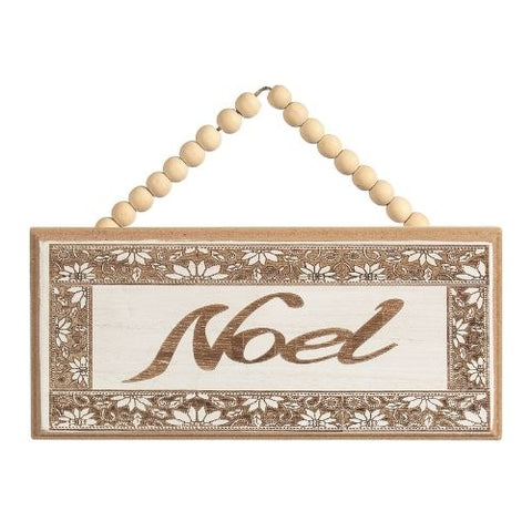 Décoration murale Noël en bois avec perles