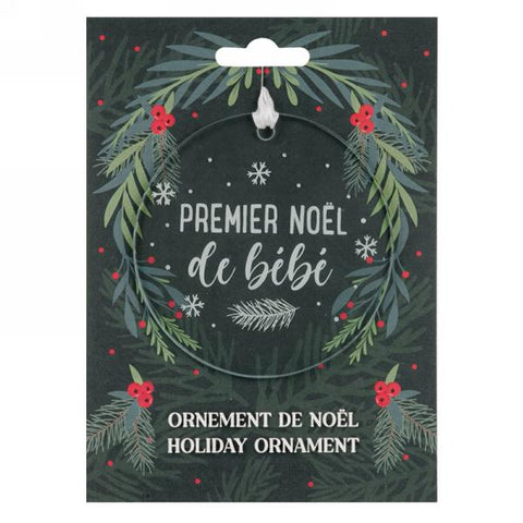 Ornement de Noël "Premier Noël de bébé"